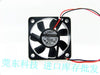 ADDA AD5012HB-D70 5015 5CM 50mm DC 12V 0.14A DC Dual Ball Bearing Fan