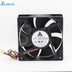 Delta AFB1212SHE 120x120x38mm 1.6A 4-Wire Axial Cooling Fan
