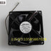 NMB 3610KL-04W-B59-E52 92x92x25mm 12V DC 3-Wire Axial Cooling Fan