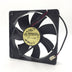 ADDA AD1212US-A71GL 120x120x25mm 12V DC Industrial Cooling Fan