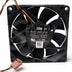 AVC DS08015R12M 12V DC 80x80x15mm Brushless Cooling Fan 0.48A