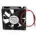 NMB 3108NL-05W-B50 80x80x25mm 24V DC 0.22A 3-Wire Axial Cooling Fan