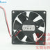 Delta DSB0812L 80x80x25mm 12V DC 0.11A Axial Cooling Fan