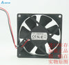 Delta DSB0812L 12V 0.11A 8CM 8025 80mm 2 -line Chassis Fan