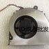 Delta BDB05405HHB Axial Cooling Fan
