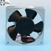 120x120x25mm Axial Cooling Fan