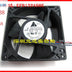 Delta EFB1324SHE 127x127x38mm 24V DC 1.38A Axial Cooling Fan