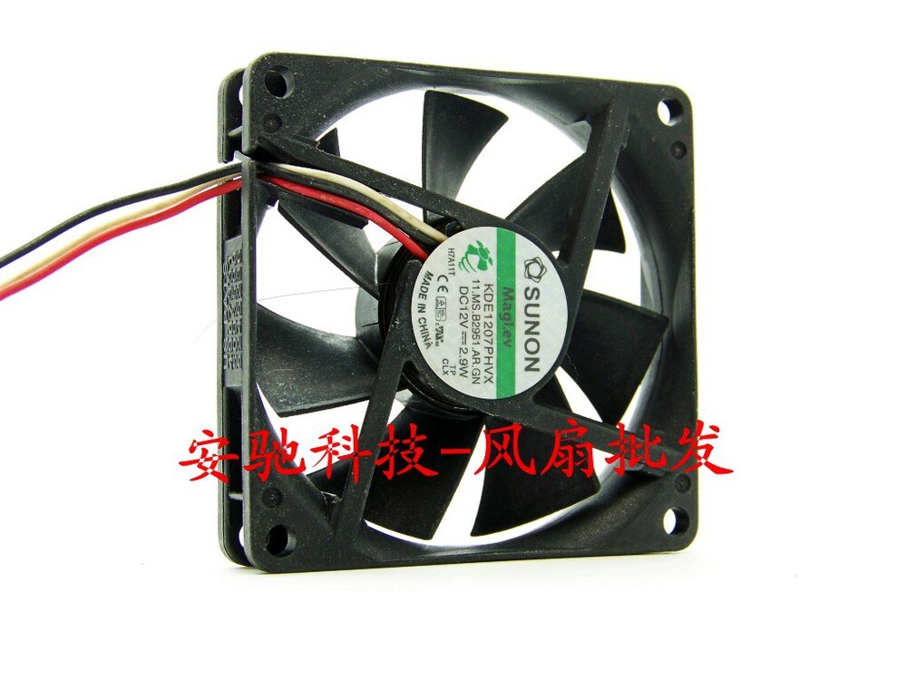 Sunon KDE1207PHVX  7CM 7015 12V 2.9W 3P Axial Cooling Fan