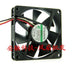 SUNON KDE1207PHVX 70x70x15mm 12V DC Axial Cooling Fan