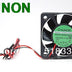 SUNON KDE1205PHV3 50x50x10mm 12V DC Axial Cooling Fan