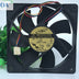 ADDA AD1212UB-A73GL 120x120x25mm 12V DC 0.50A 4-Wire Axial Cooling Fan