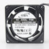 ADDA ADDAA 82x82x52mm 0.06A Axial Cooling Fan