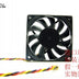 JAMICON KF0715H1SABR 12V DC 70x70x15mm Brushless Cooling Fan