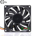 80x80x15mm 12V DC 0.34A Axial Cooling Fan