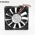 NMB 3106KL-05W-B59 80x80x15mm 24V DC 0.16A Axial Cooling Fan