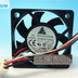 Delta EFB0512HA 50x50x10mm 12V DC 0.15A 3-Wire Axial Cooling Fan