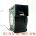 NMB BM5125-04W-B49 51x51x25mm 12V DC 0.17A Axial Cooling Fan