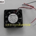 NMB 2406KL-04W-B49 60x60x15mm 12V DC Axial Cooling Fan