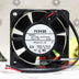 NMB 2410ML-04W-B40 24x24x10mm 12V DC 0.22A 2-Wire Axial Cooling Fan