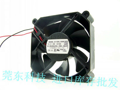 NMB 3110KL-04W-B20 12V DC 80x80x25mm Brushless Cooling Fan - product photo 2