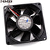 NMB 3110SB-05W-S59 80x80x25mm 24V DC 0.12A Axial Cooling Fan