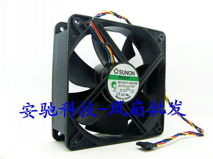 SUNON MFC0381V1-Q000-M99 12V DC 120x120x38mm Brushless Cooling Fan - product photo 2