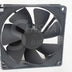 Y.S.Tech FD129225LB 12V DC 92x92x25mm Brushless Cooling Fan