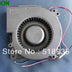 SUNON PMB1212PLB3 120x120x32mm 12V DC Axial Cooling Fan