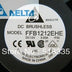 Delta FFB1212EHE 120x120x38mm 12V DC 3.00A Axial Cooling Fan