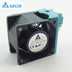 Delta 60x60x38mm 12V DC 1.68A Axial Cooling Fan
