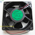 ADDA AD1224HX-F51 120x120x38mm 24V DC 0.32A Axial Cooling Fan