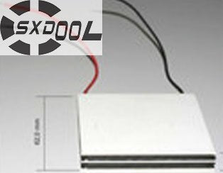 SXDOOL 2pcs TEC1-12705 Thermoelectric Cooler Peltier 12705 12V 5A Peltier Cells TEC12705 Peltier Module