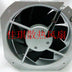 ebm-papst W2E200-HH38-01 225x225x80mm Cooling Fan