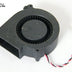 SXDOOL B9733-12HB 12V DC 95x72x33mm DC Blower Fan 0.8A