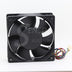 Delta AFB1212SHE 120x120x38mm 1.6A 4-Wire Axial Cooling Fan
