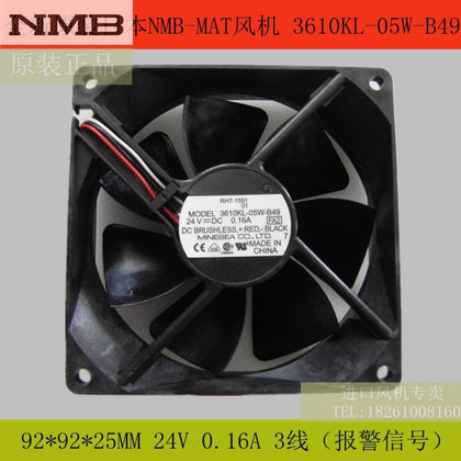 NMB 3610KL-05W-B49 9225 24V 3 Wire Cooling Fan Blower