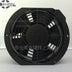 KAKU KA1725HA2 230V AC Axial Cooling Fan