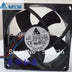 Delta AFB0812HHD 80x80x20mm 12V DC 0.40A Axial Cooling Fan