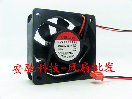 SUNON KD2406PTS1 24V DC 60x60x25mm Brushless Cooling Fan - product photo 2