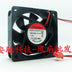 SUNON KD2406PTS1 60x60x25mm 24V DC Axial Cooling Fan