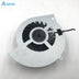 Delta KSB0912HE Axial Cooling Fan
