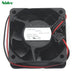 Nidec D06K-24TU 24V DC 60x60x25mm Brushless Cooling Fan
