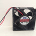 AVC DS05020R12U-003 12V DC 50x50x20mm Brushless Cooling Fan 0.30A