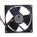 Delta EFB0912HHE 92x92x38mm 12V DC 0.63A Axial Cooling Fan