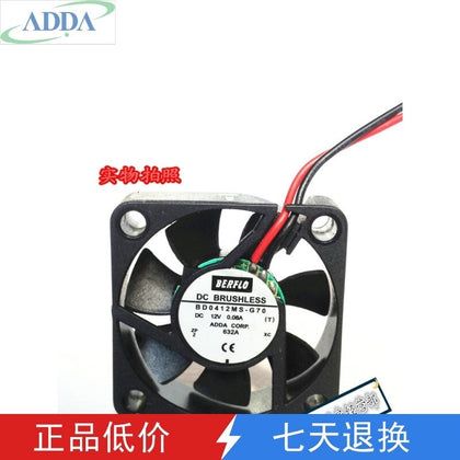 ADDA BD0412MS-G70 12V 0.08A 2 Line 4010 4CM ultra-quiet Fans