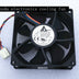 Delta QUR0812SH 80x80x25mm 12V DC 0.5A Axial Cooling Fan
