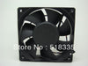 Delta AFC1212DE 12CM 120MM 12038  120*120*38MM  1.6A Pwm The Thermostat Ball Cooling Fan