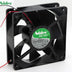 Nidec TA450DC 24V DC 120x120x38mm Brushless Cooling Fan 0.41A