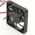 60x60x10mm 12V DC 0.11A Axial Cooling Fan