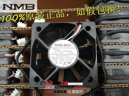 NMB 2106KL-04W-B39 5015 5cm 50mm DC 12V 0.10A Projector Cooling Fan